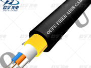 Ekiragiro kino kiwandika ku ADSS Optical Fiber Cable